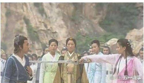 周颠最后的结局