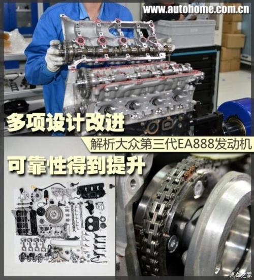 ea11114t发动机手动挡是双质量飞轮么