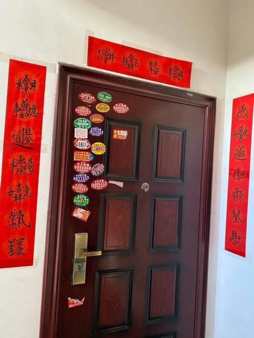给新房子贴对联的文案