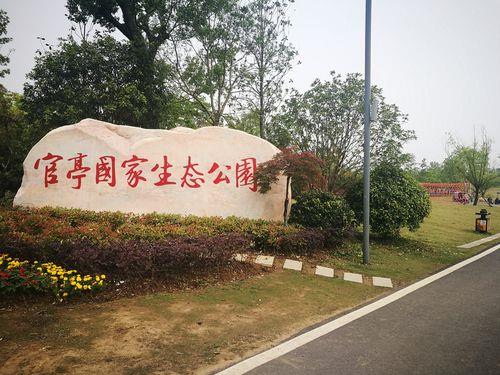 肥西官亭要划为合肥吗