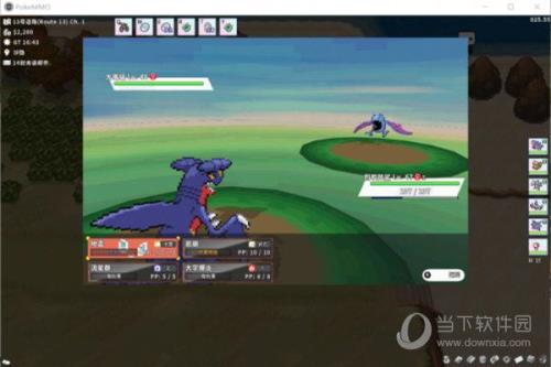 pokemmo双刀皮卡丘技能搭配