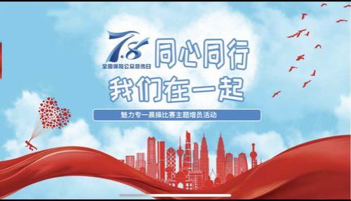 公司主旨是什么