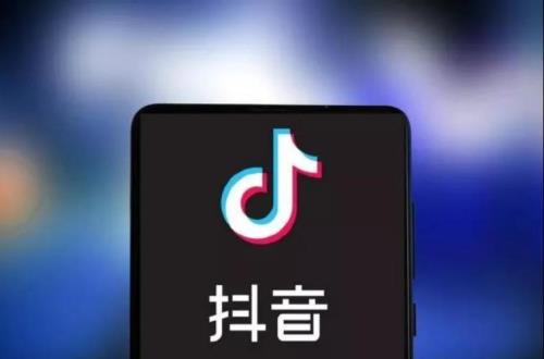 怎么玩抖音啊不会