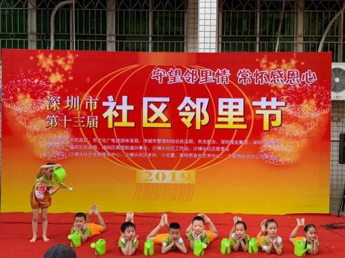 友邻邀请一个人有什么奖励