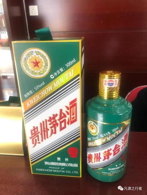 虎茅上面的虎出自哪里