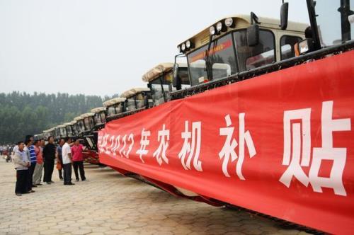 2021年耕地轮作工作实施方案