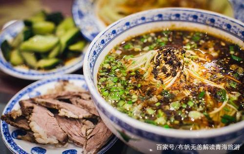 兰州牛肉面做法