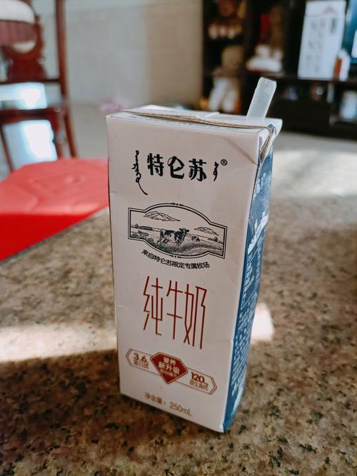 特仑苏是牛奶还是酸奶