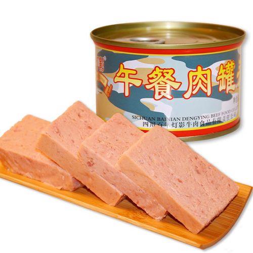午餐肉什么牌子最好