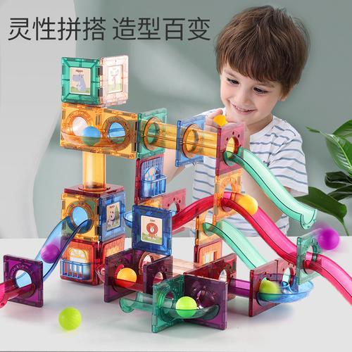 8岁男孩子玩什么玩具