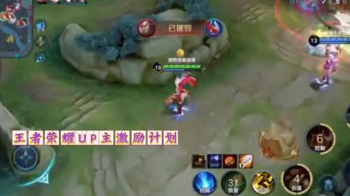 无敌帧出自哪里