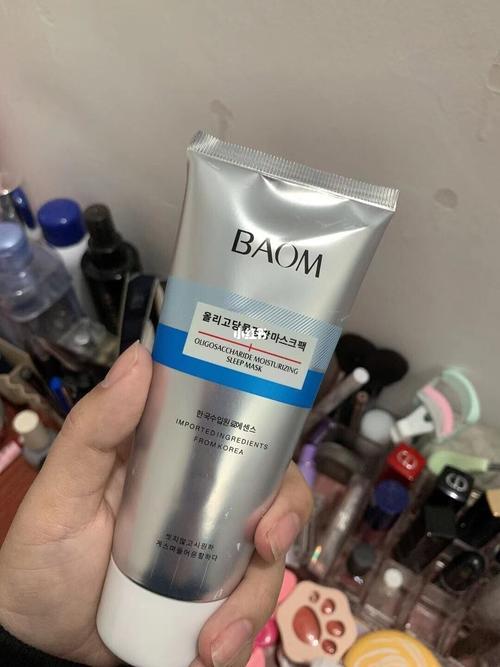 baom面膜怎么那么便宜