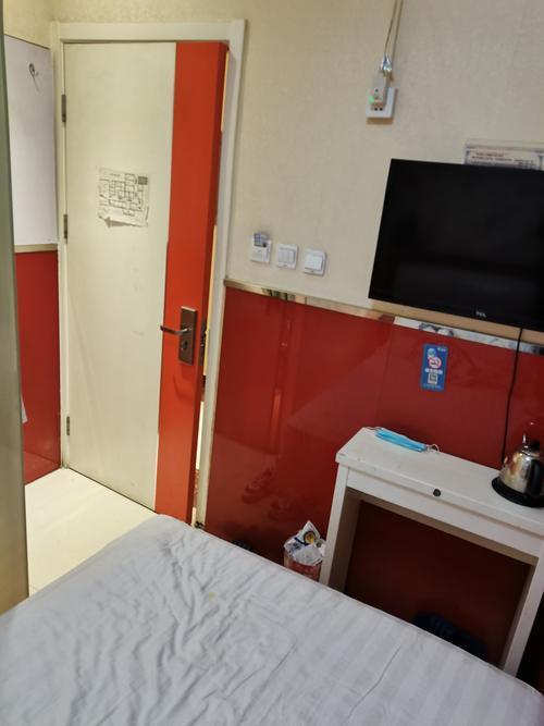 双人间可以只登记一个人吗