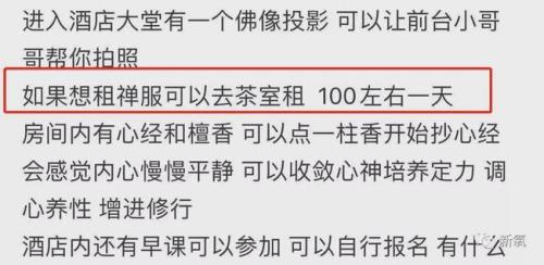 欲壑难填是什么意思
