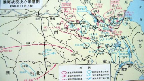 解放战争时期指什么时候