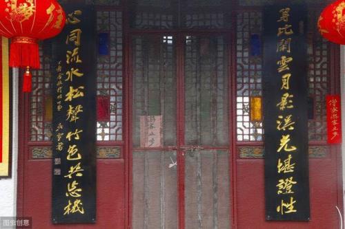 对联十大禁忌