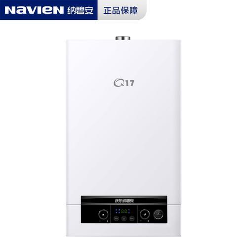 庆东壁挂炉地暖水温多少度合适