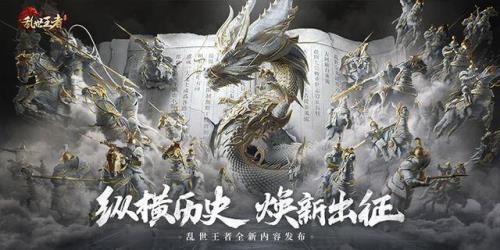 洛克王国天枢配方