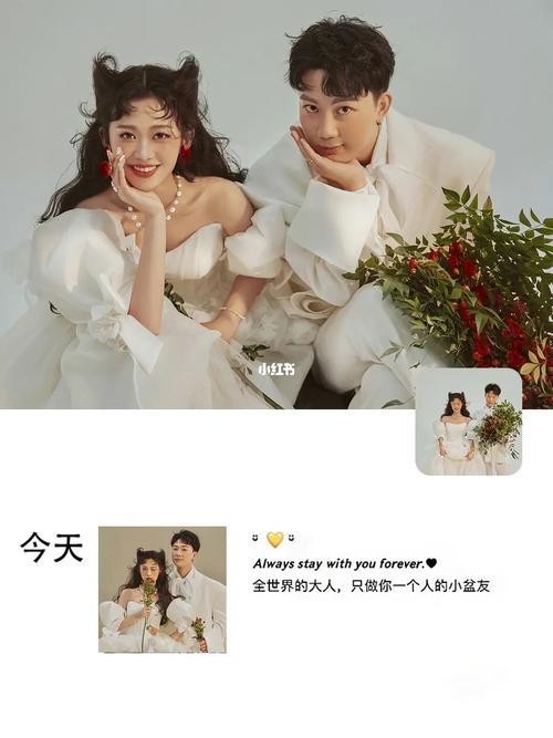 婚纱照发的朋友圈文案