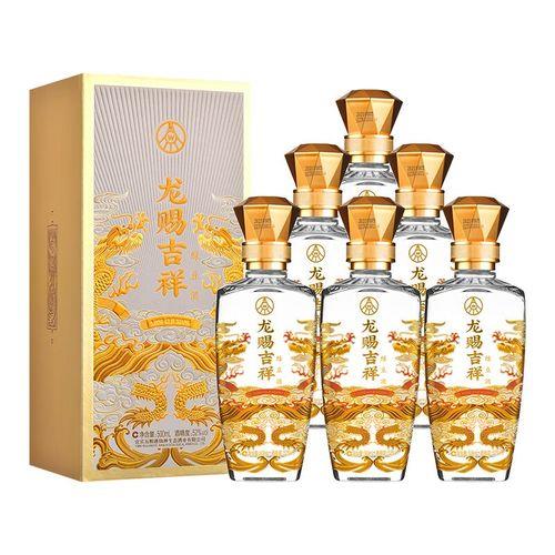 五粮液辉煌腾达绿豆酒咋样