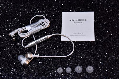 vivo耳机怎么设备收不到