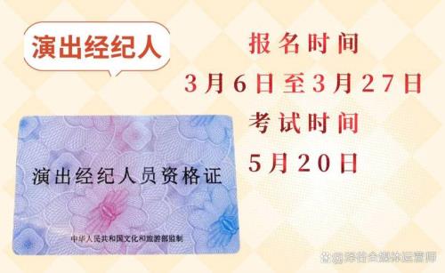 机械工程师证书含金量排名