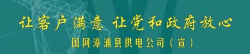 履职通俗讲是什么意思