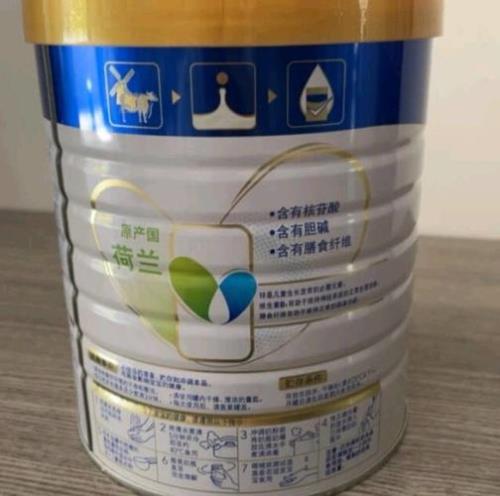 皇家美素佳儿有机和普通的区别