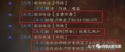 s4开荒单刷阵容
