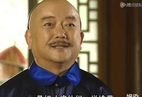 刘罗锅大闹仙客来饭店是第几集
