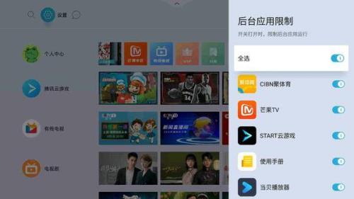 电视内存不足怎么解决