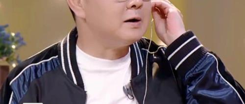 你闭了吧是什么意思
