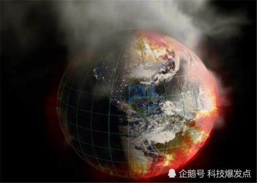 东北人说臭氧层子，是什么意思