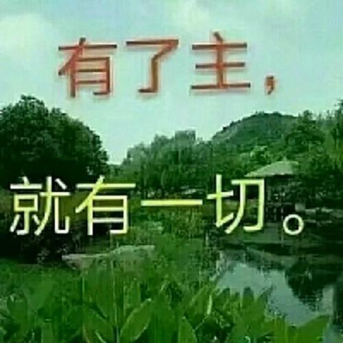 求你不要丢弃我原唱