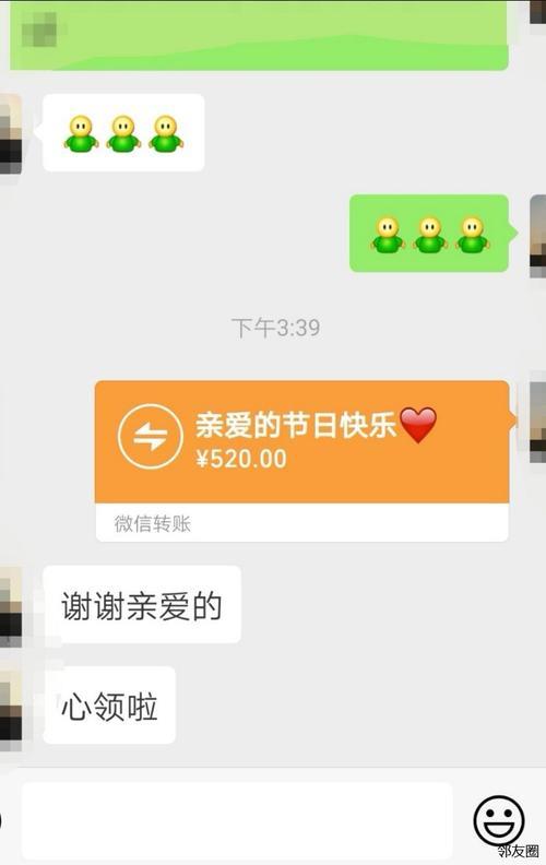 520974是什么意思