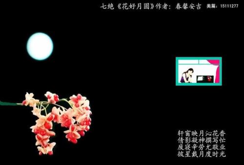 红颜知己十首诗七绝