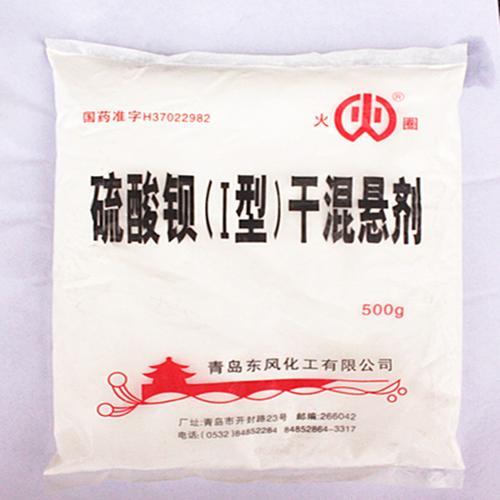 硫酸钡溶于强酸么