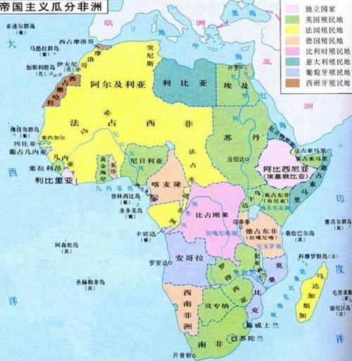 位于非洲的国家