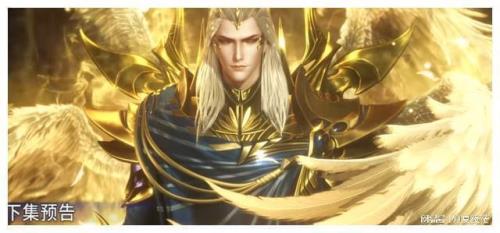 斗罗大陆金色液体第几集