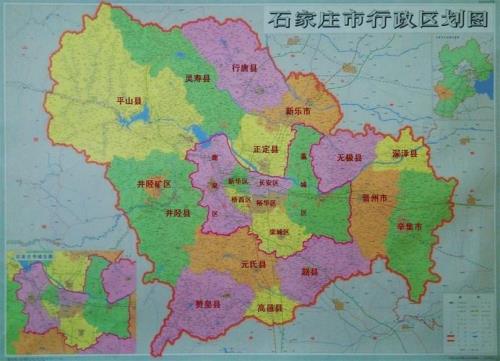 晋州是哪个省的城市