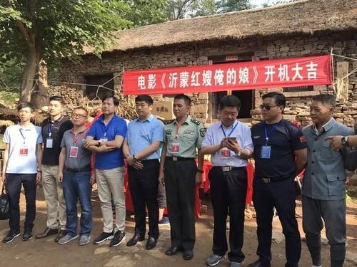 红嫂电影插曲原唱