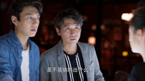 如果岁月可回头李响怎么了