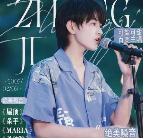邓佳鑫为什么solo出道