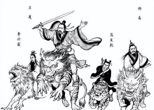 四圣的儒家四圣