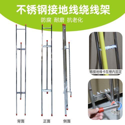 压50平方的地线用多大的压环