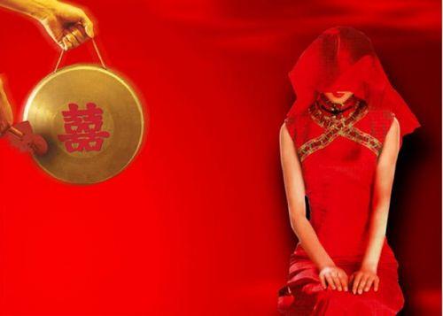 四大喜事是什么