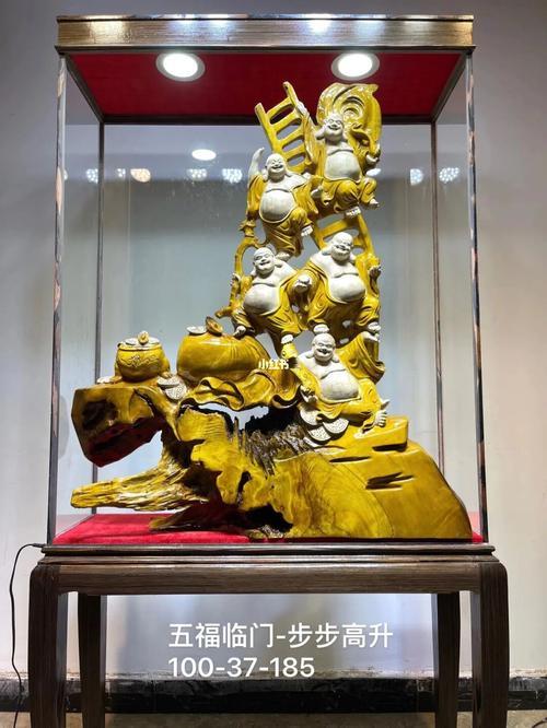 五福临门鸿运开