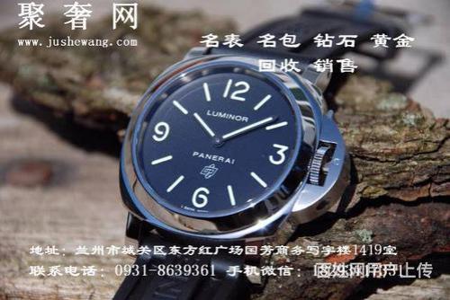 佲仕奢品云森卖的是真品吗