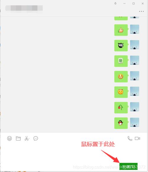 怎么炸群最简单