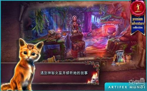 奇幻g店一共几集